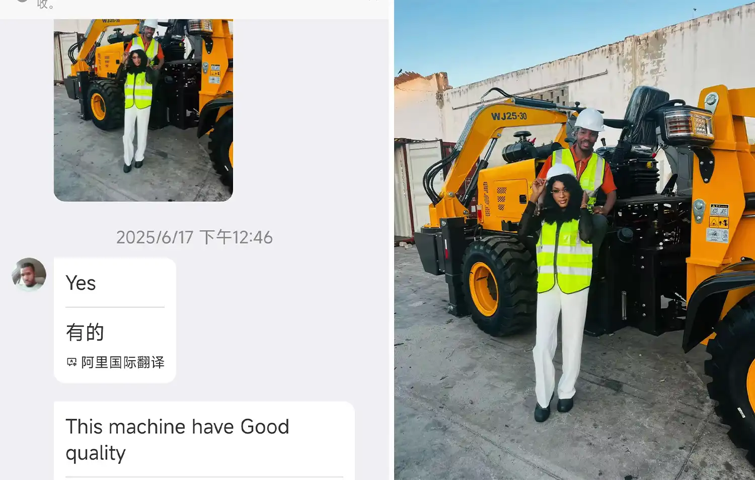 全球客户及成功案例 | 反铲装载机