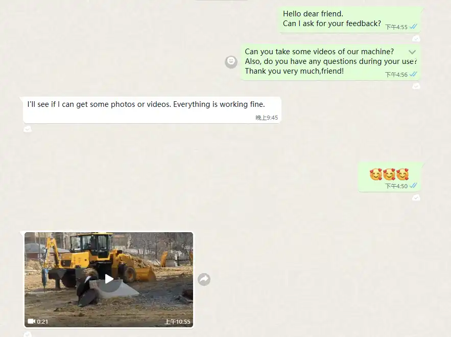 全球客户及成功案例 | 反铲装载机