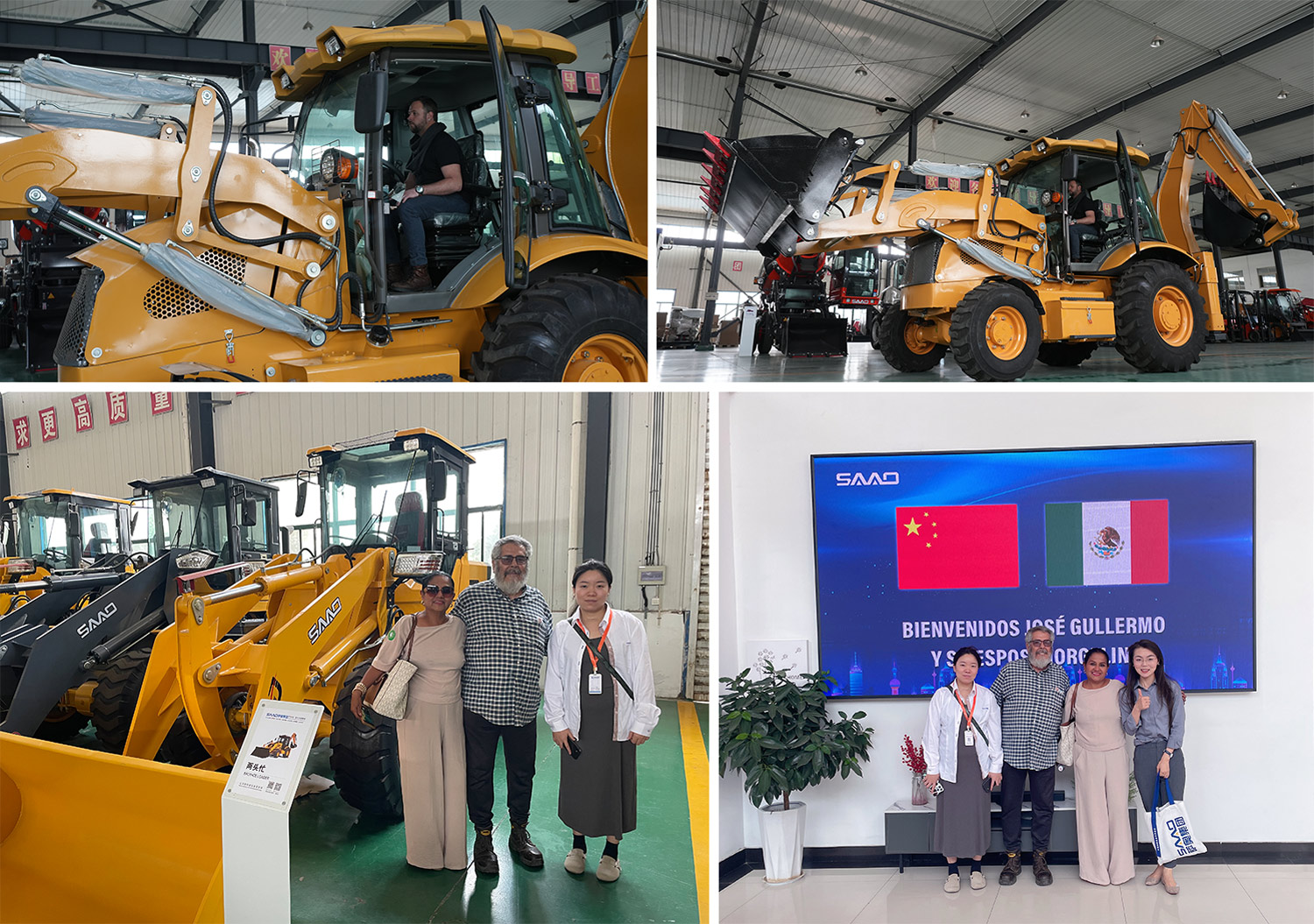 客户来访及工厂接待