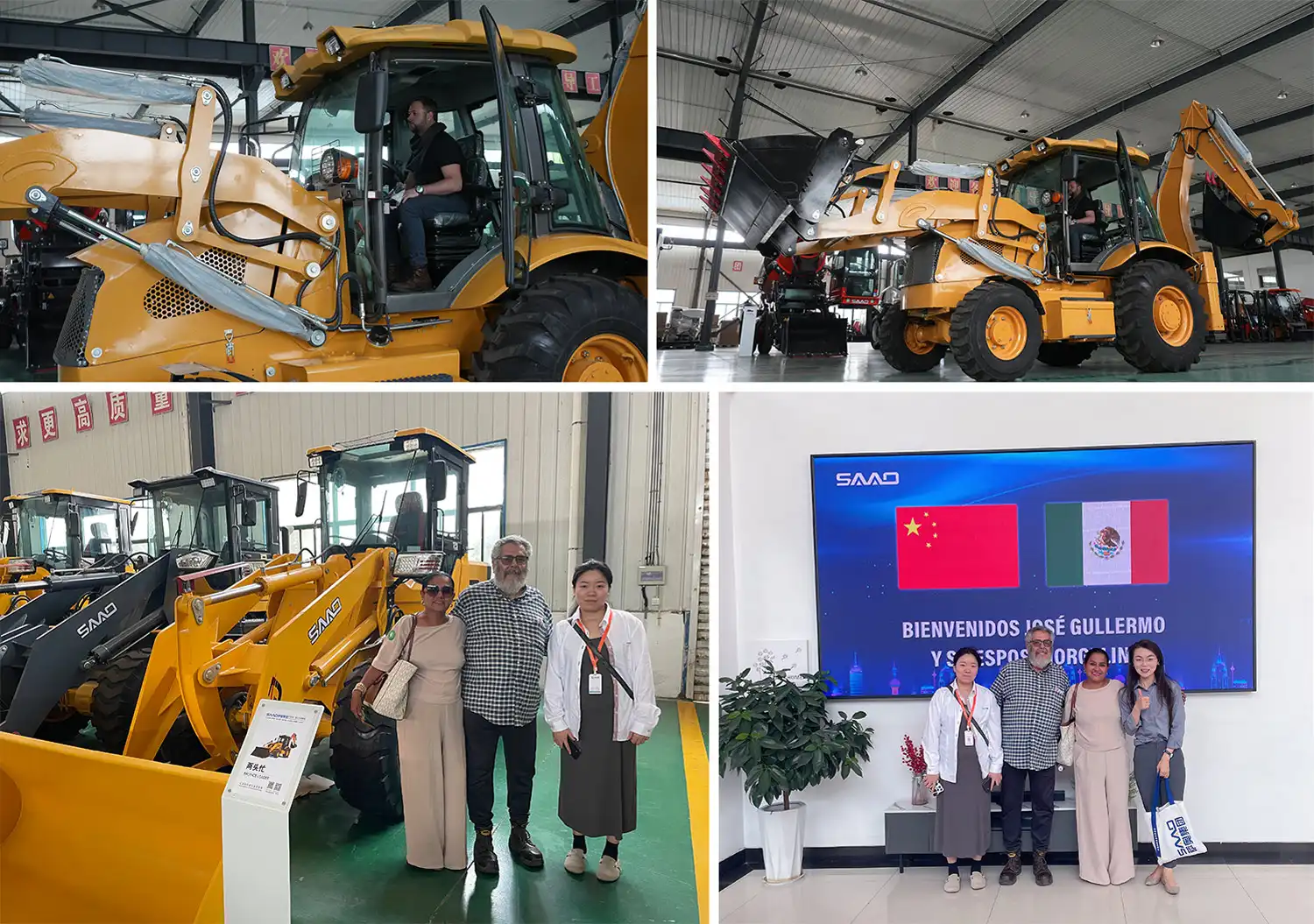 客户来访及工厂接待